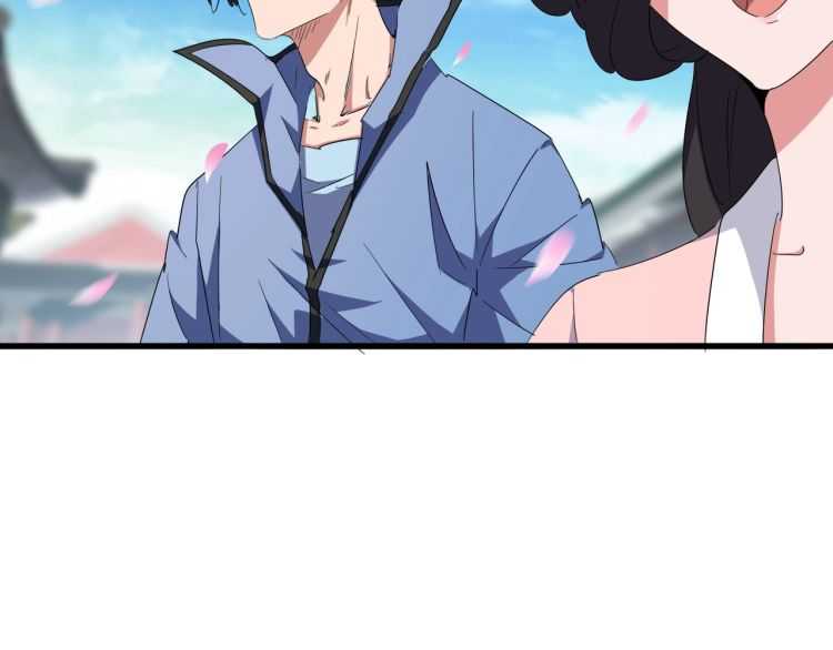 第139话 帝王登场！56