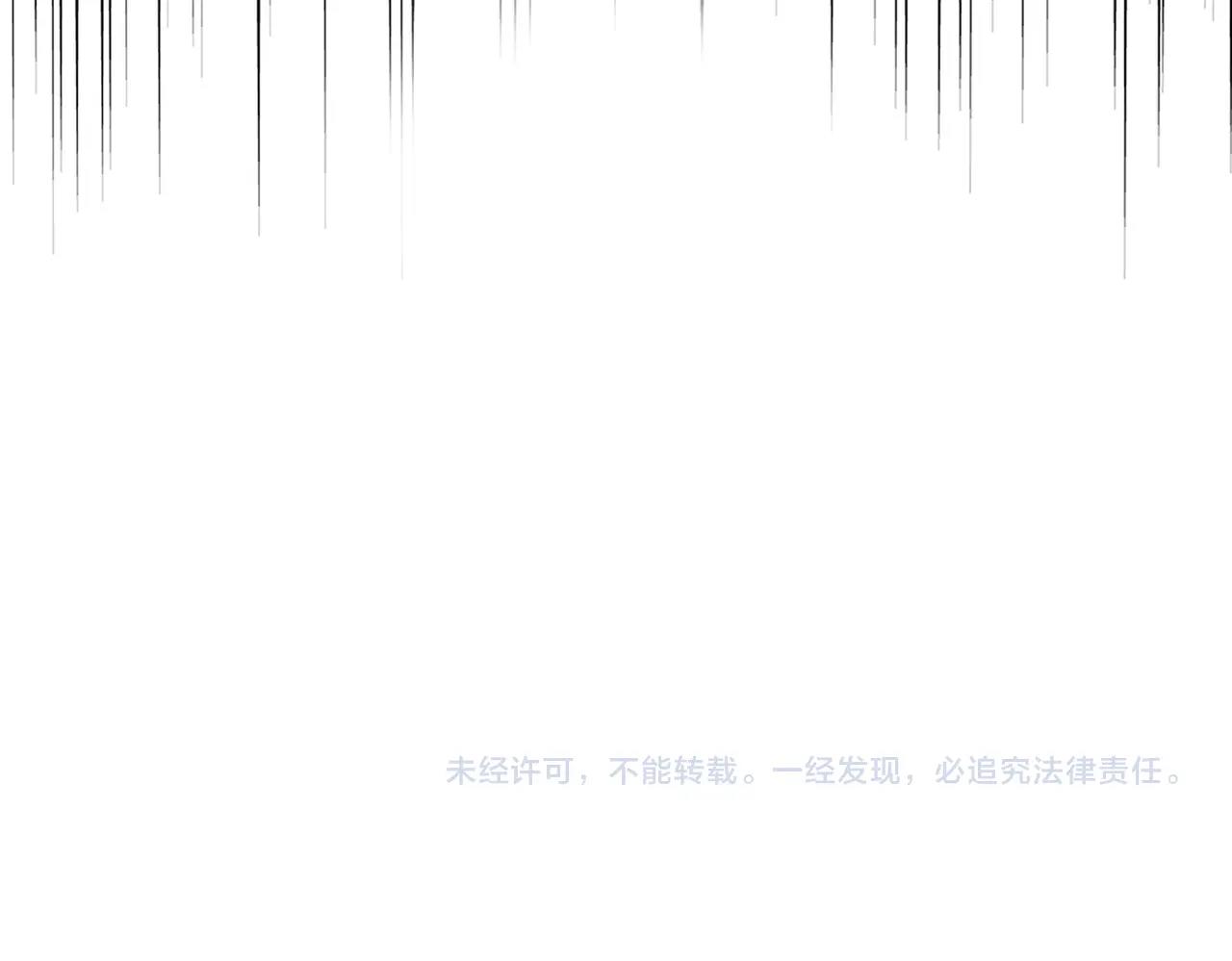 第255话 你咋胖这样了！102