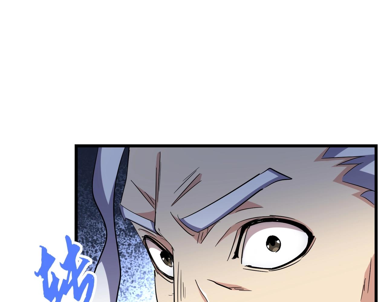 第298话 天雷地火114