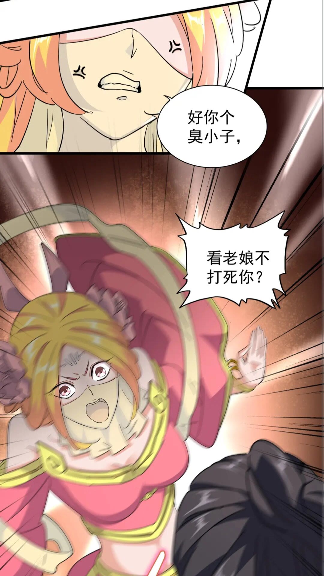 第137话 好算计，秦楼主14
