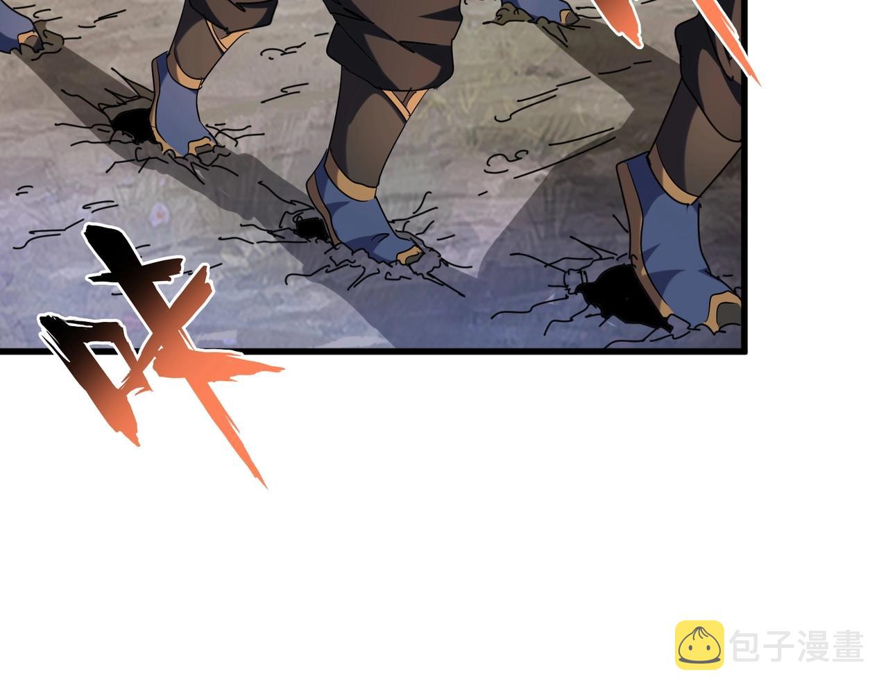 第255话 你咋胖这样了！81