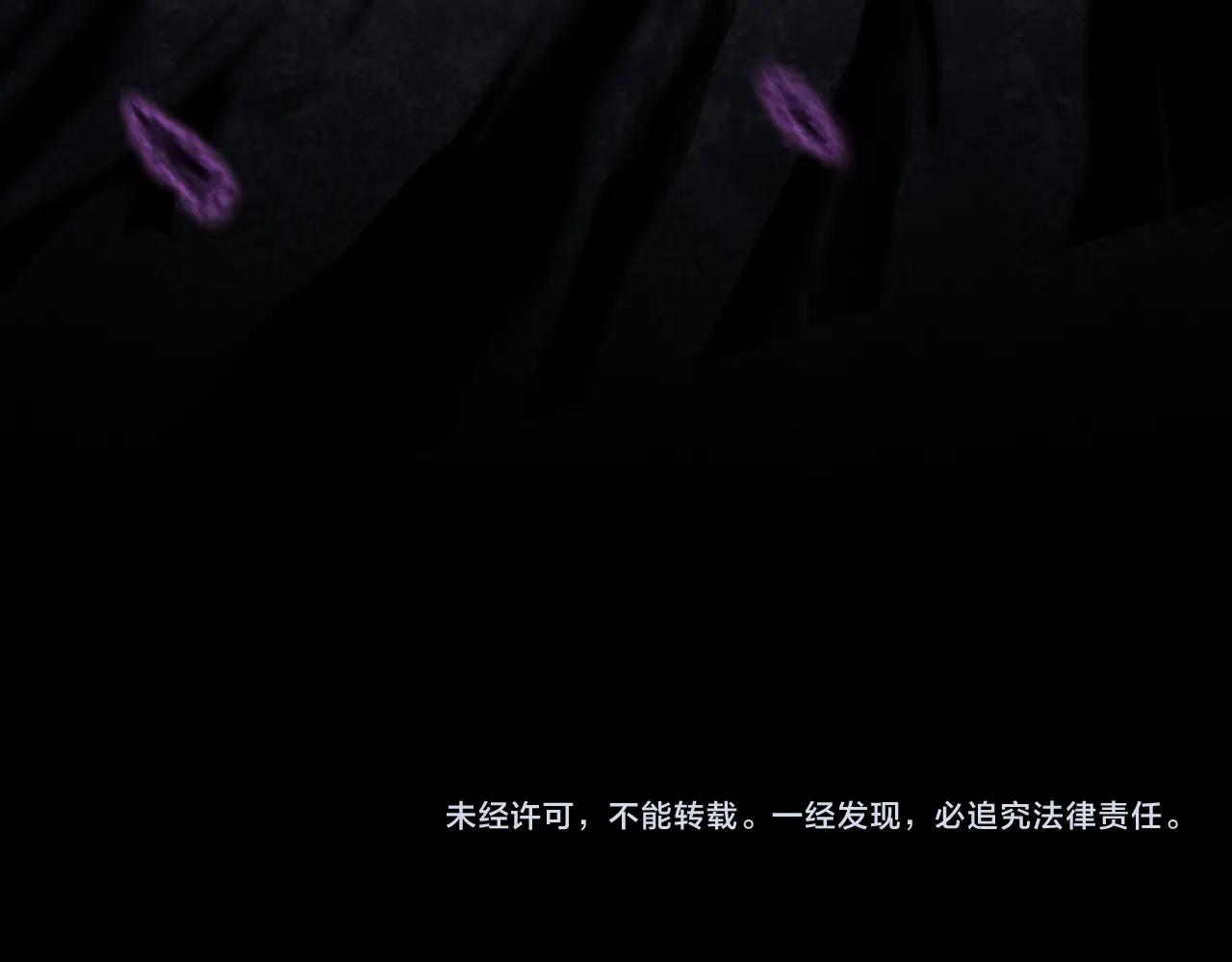 第344话 彻底疯狂146