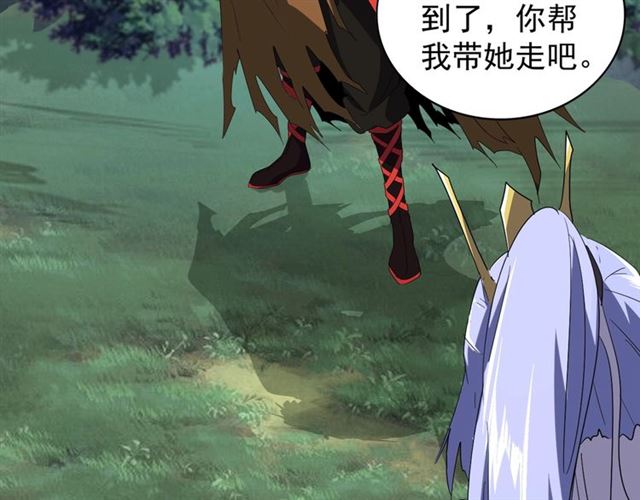 第77话 废什么话！赶紧爬！9