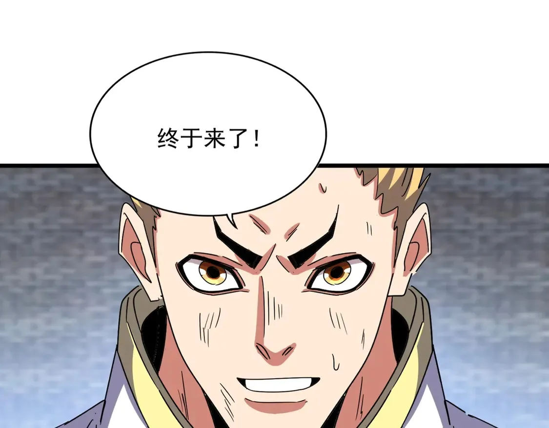 第526话 屠杀 开始81