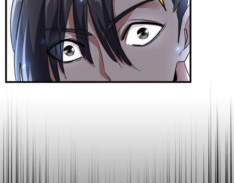 第152话 一丹倾天91