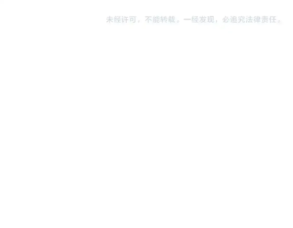 第491话 小丑竟是我自己！！！！！！！！！！！！118