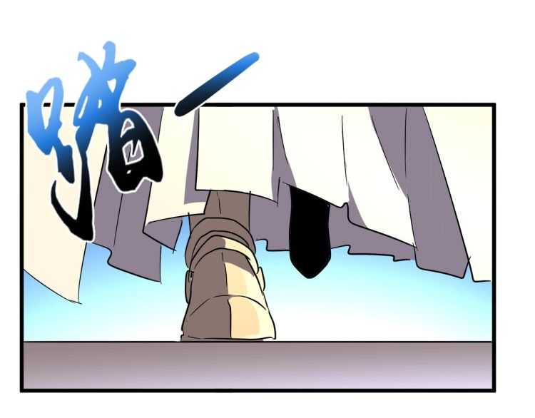 第139话 帝王登场！68