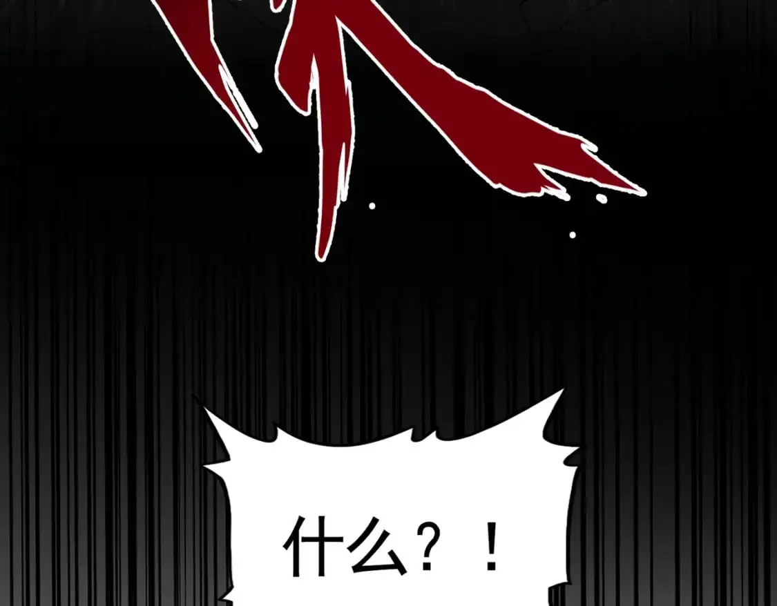 第454话4