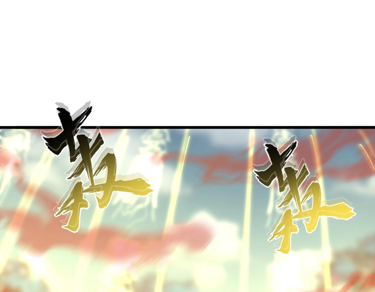 第338话 我有一计37