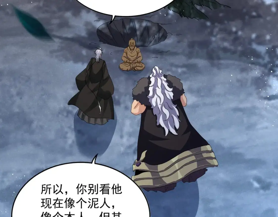 第453话 人柱36
