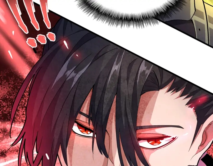 第181话 吐血的“大师”们42