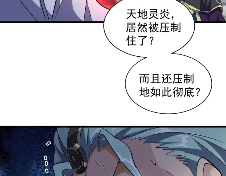 第180话 此子必杀！45