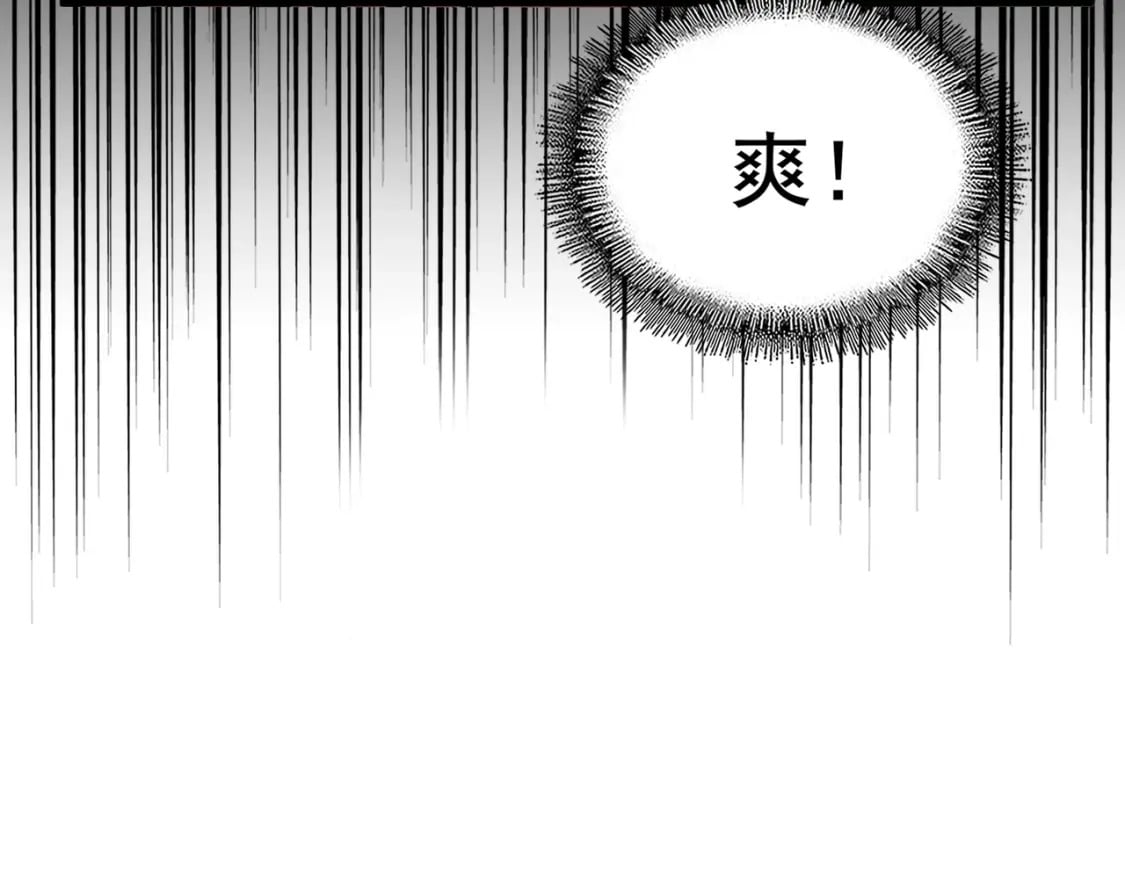 第388话 老狐狸38