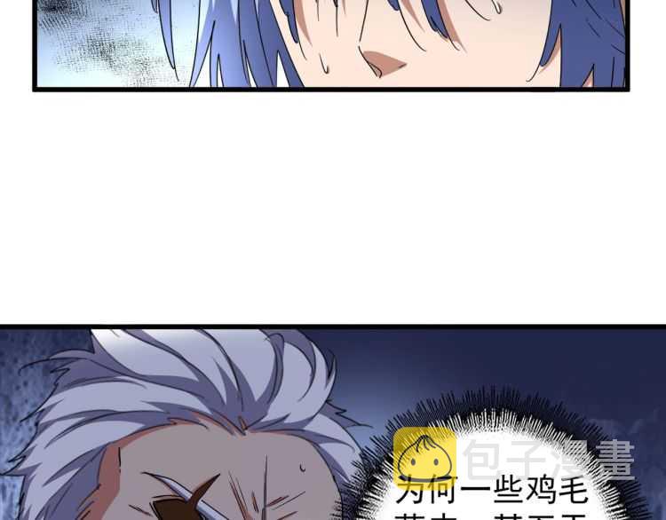 第148话 狠辣之人13