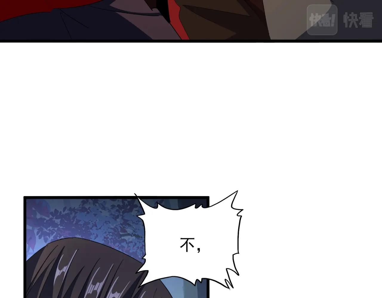 第332话 命运的转动27