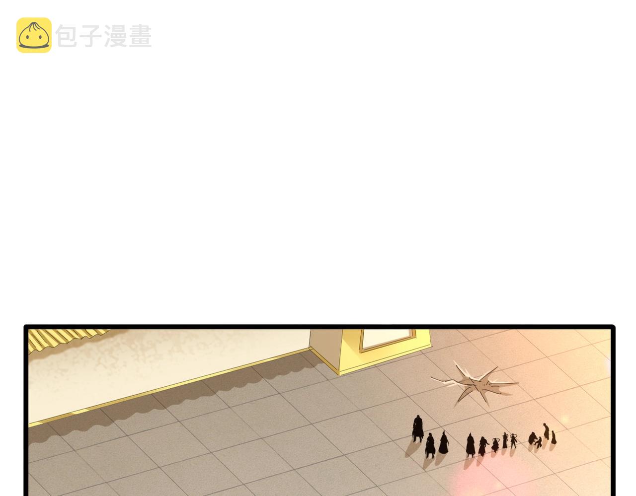 第297话 断腿7