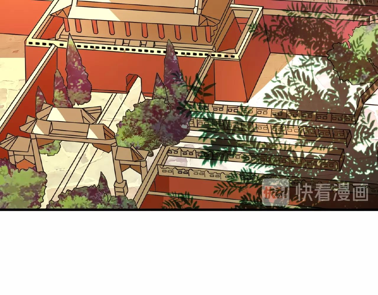 第34话 振金直男与阴谋37