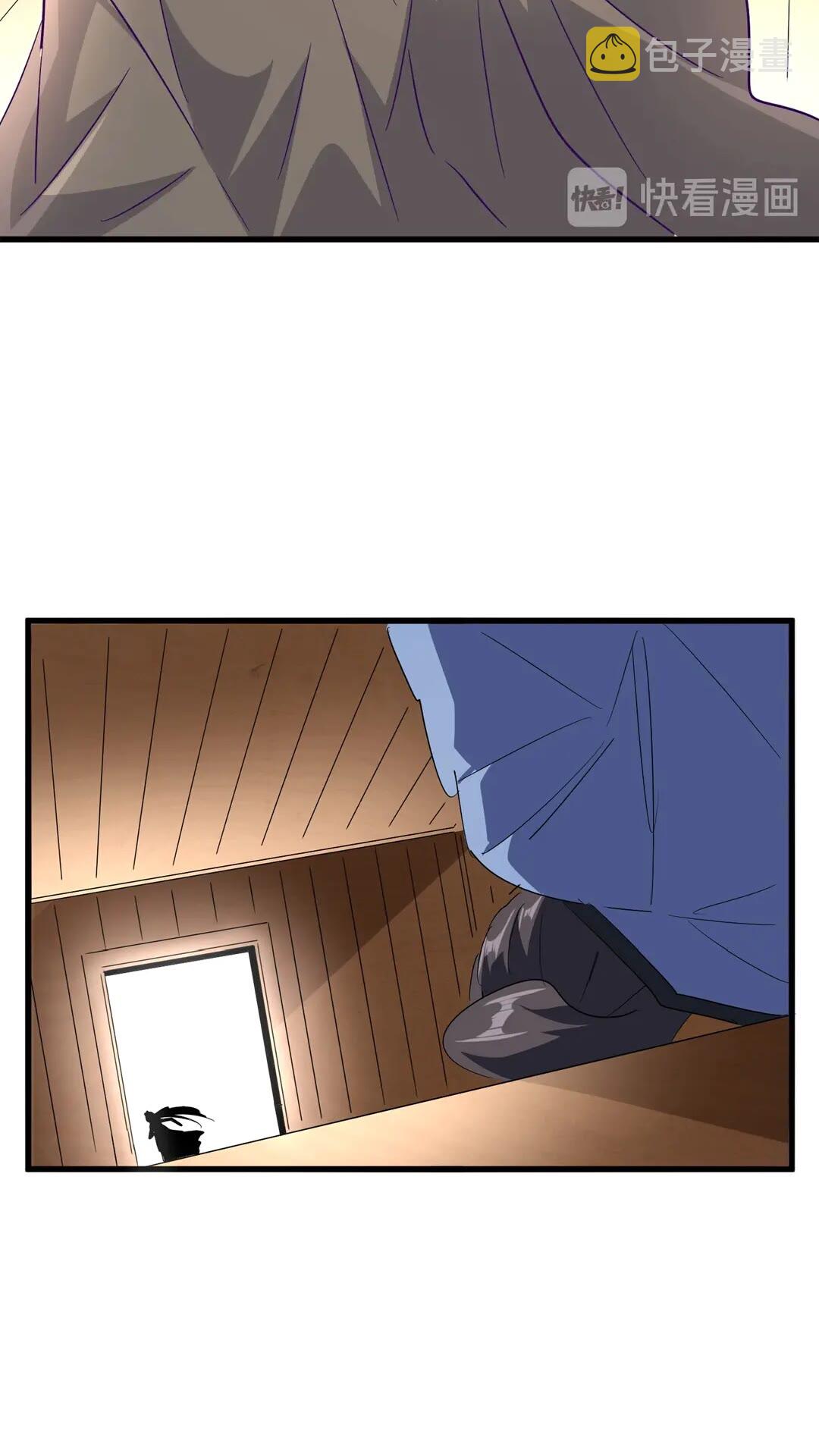 第125话 我要撒了...她54