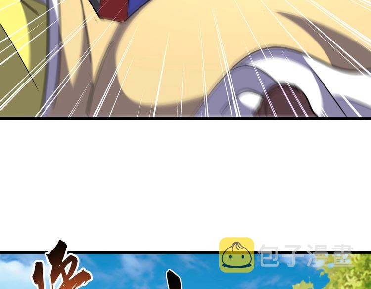 第206话 我们走!100