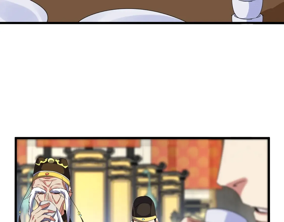 第528话 有毒！95