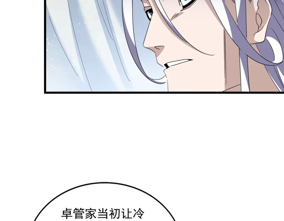 第437话 菩提须根16