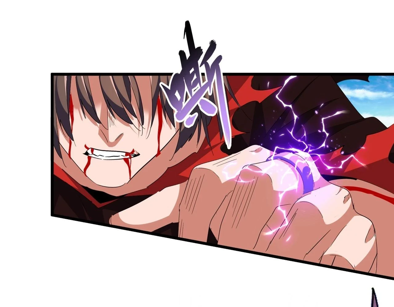 第351话 逃出升天45