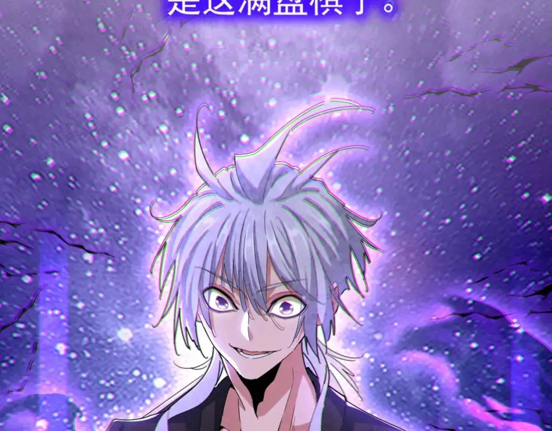 第452话 任务完成26