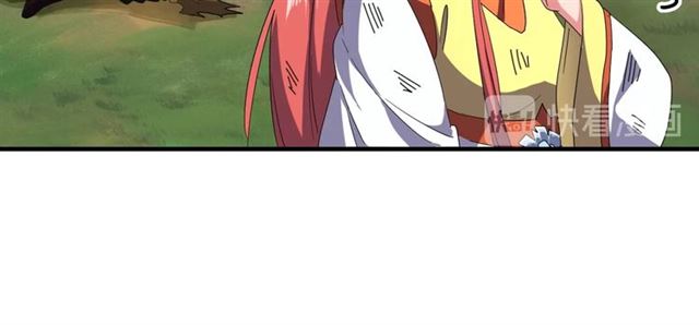 第71话 凝儿的选择是...46