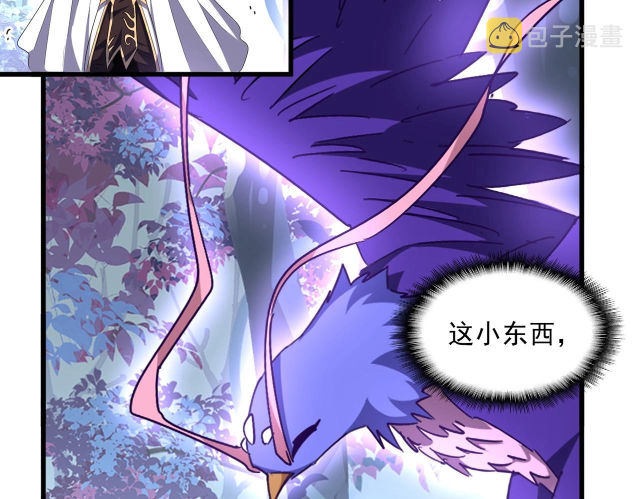 第329话 紫雷91