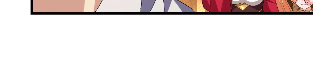 第234话 结亲92