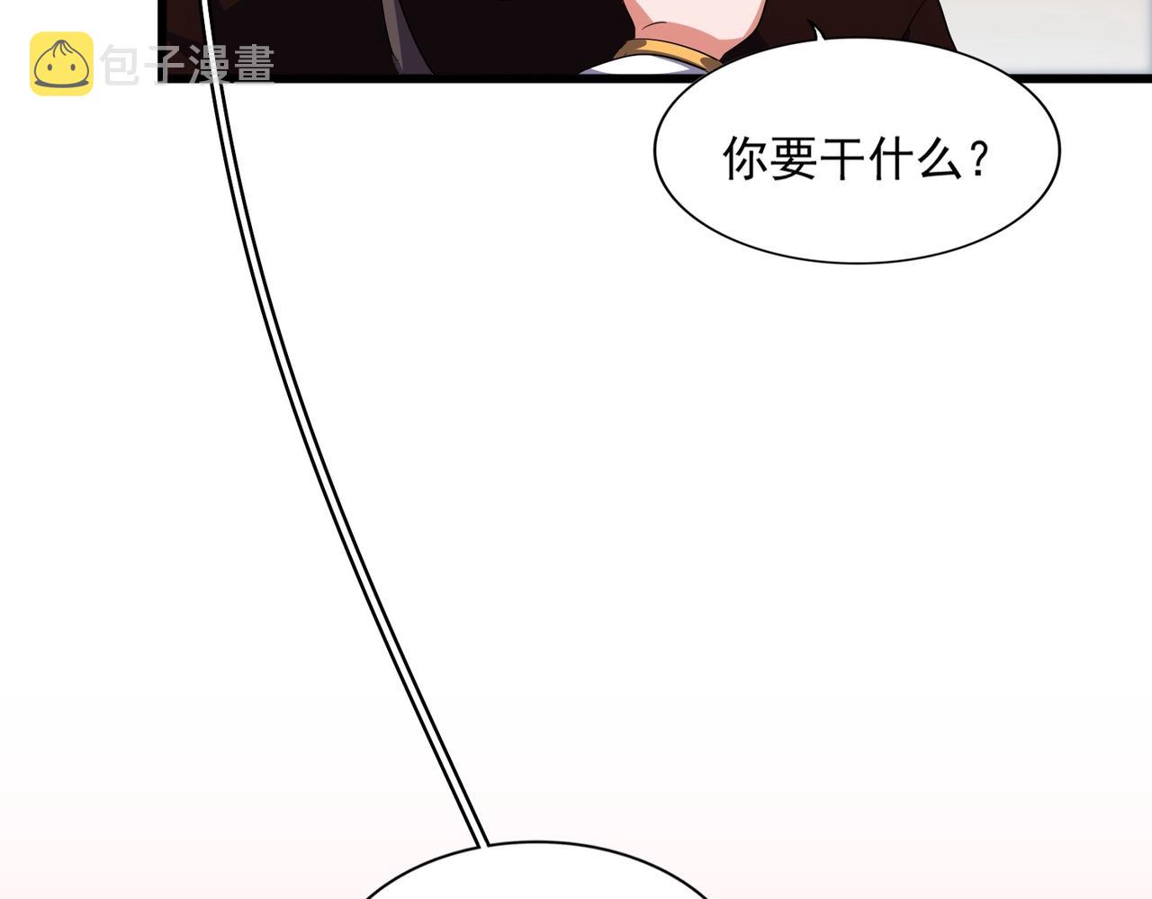 第302话 呵.女人.120