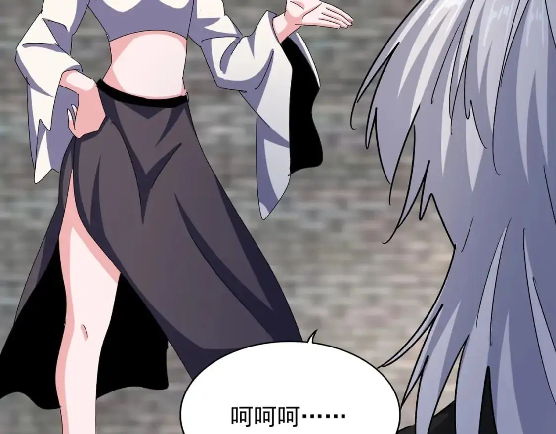 第465话 阵起！52