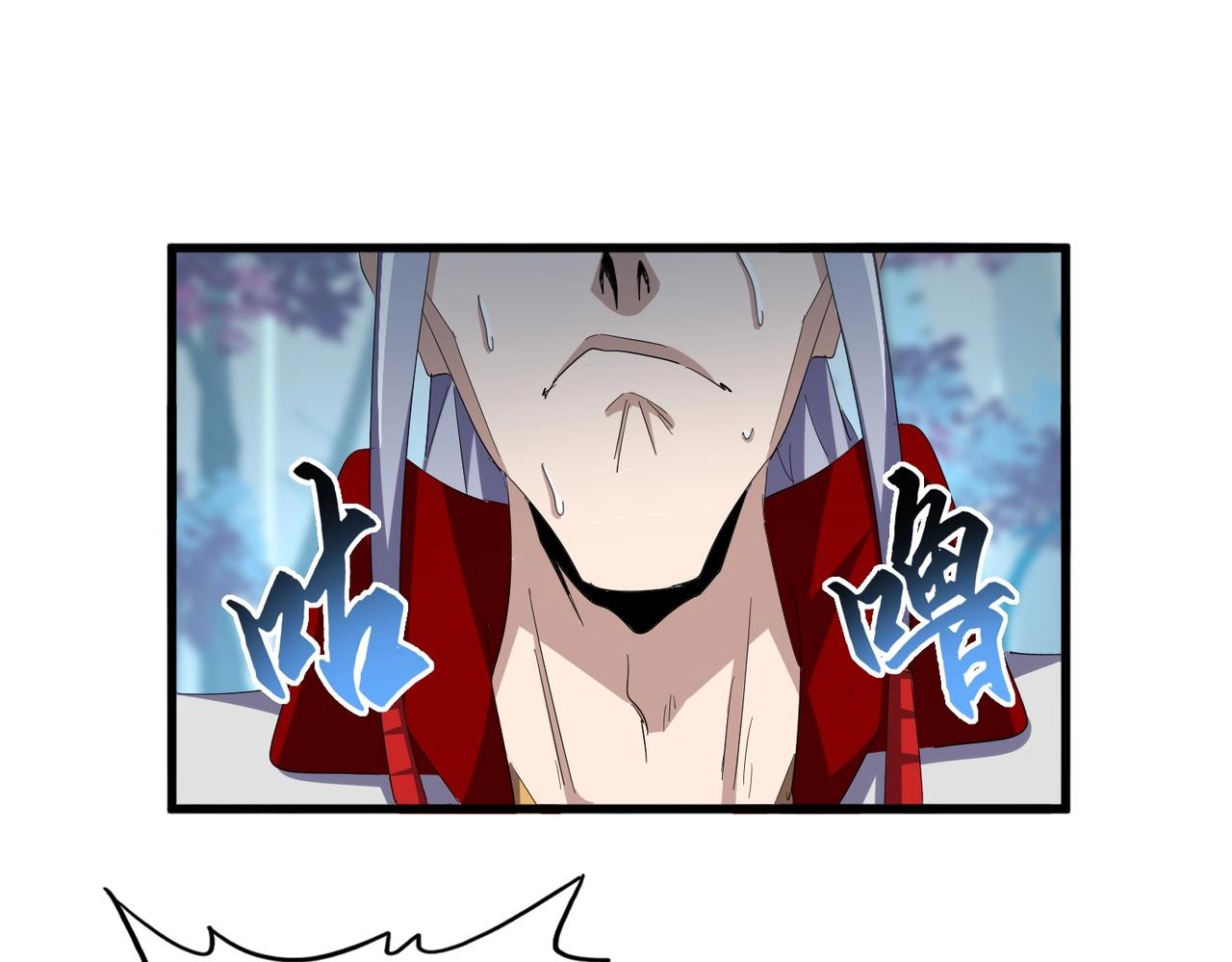 第344话 彻底疯狂111