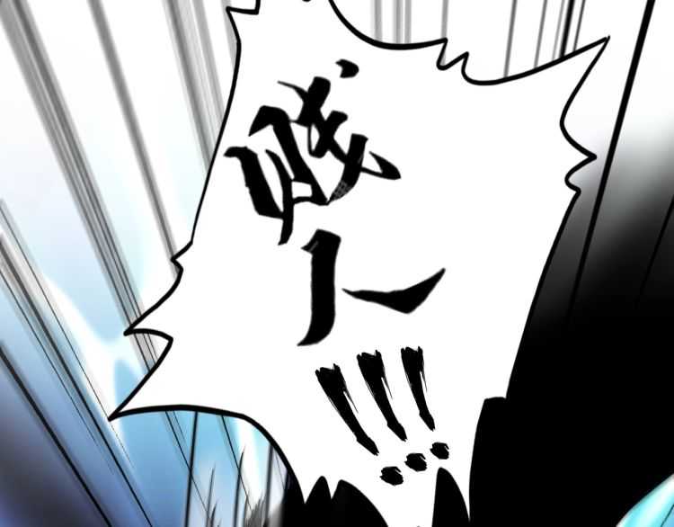 第153话 归园田居（不是67