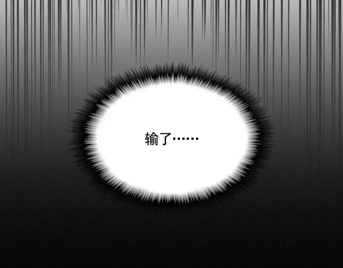 第471话 灭神指138