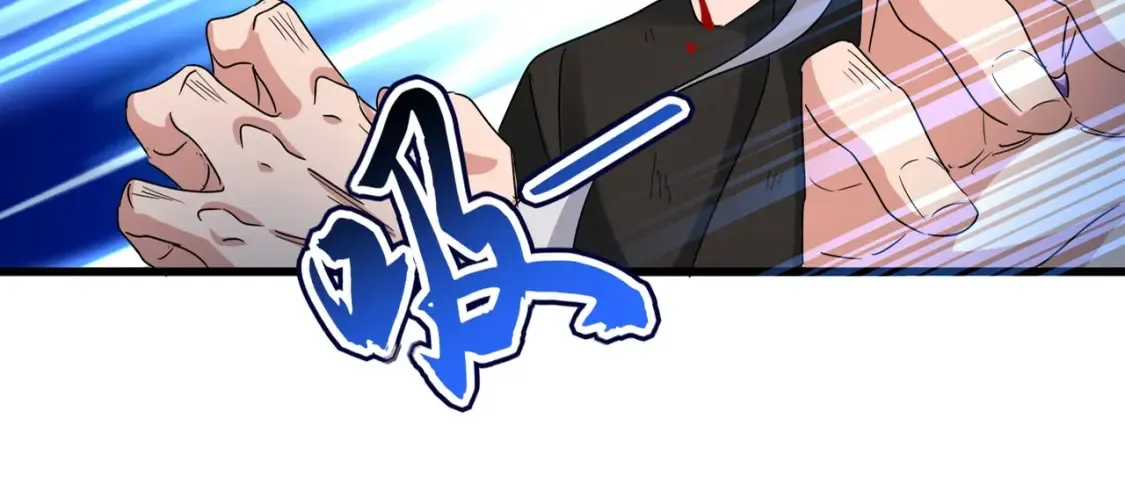 第514话 来的正好33
