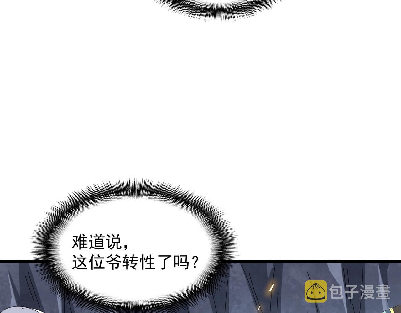 第330话 真正的目标是....48
