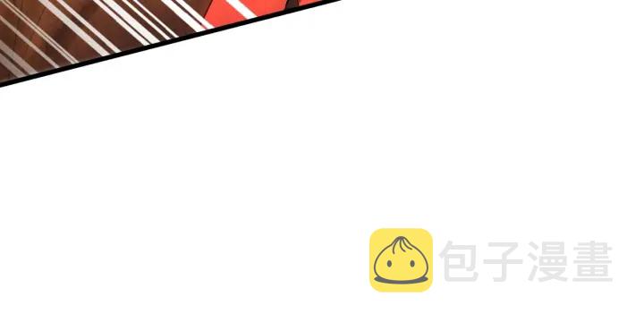 第192话 葫芦里的是....91