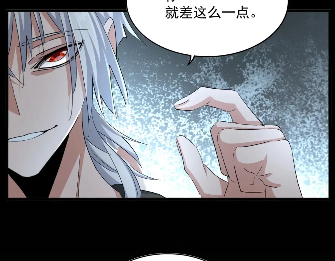 第383话 差之毫厘，失之千里97