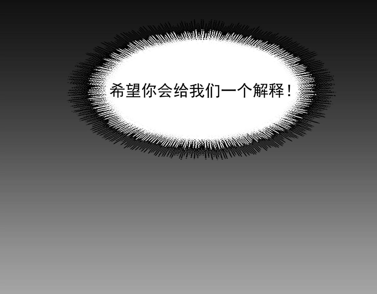 第337话 中计111