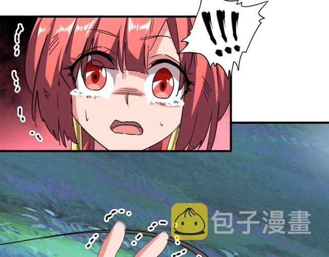 第70话 异象76