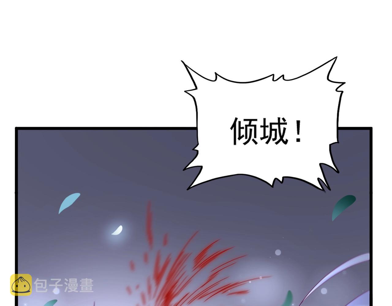 第307话 魔道48