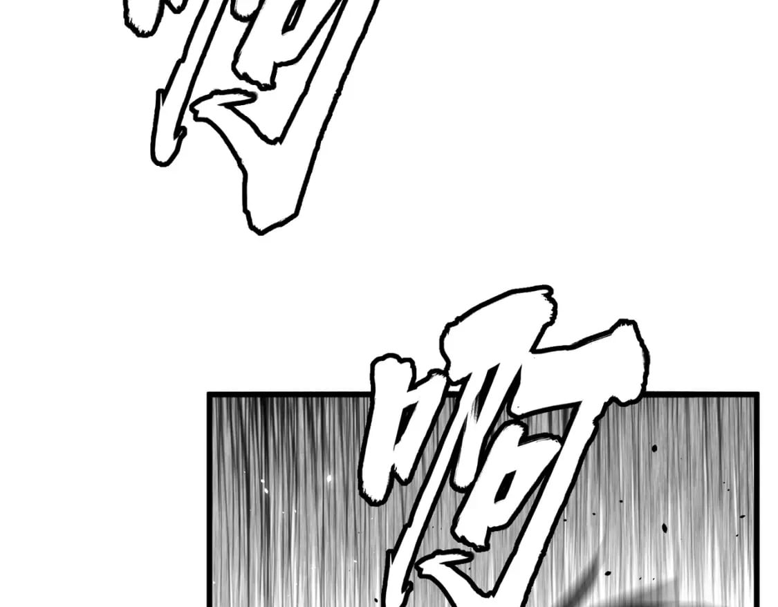 第364话 我和他的事儿你少管54