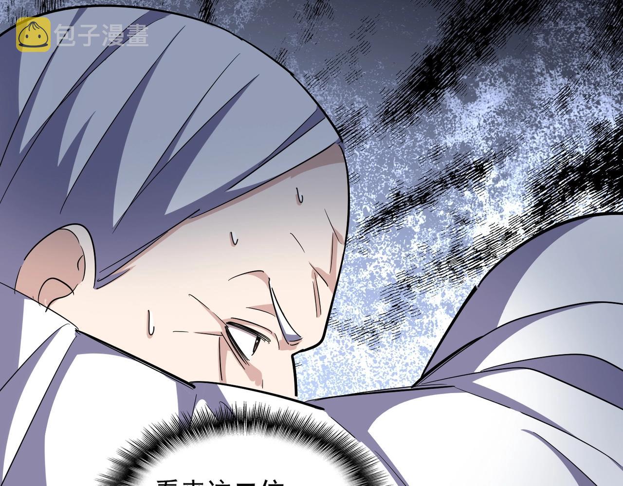 第335话 机关算尽12