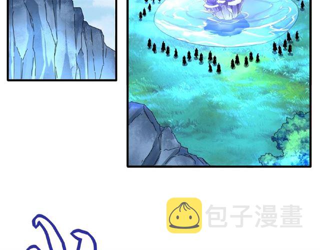 第57话 夺宝的关键就是...9