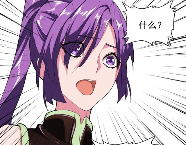 第49话 离别63