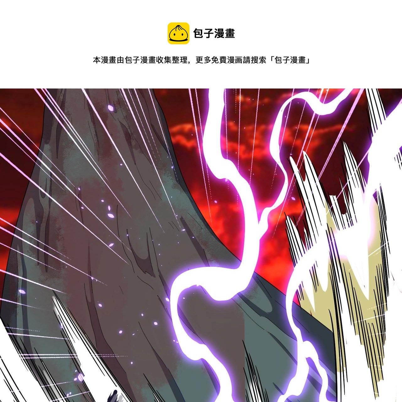 第286话 离别与新征程50