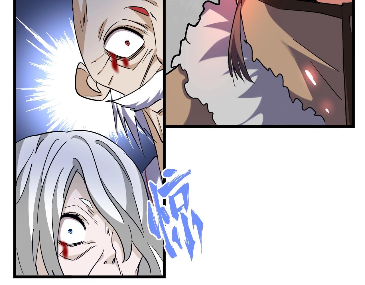 第249话 洛家欢迎您34