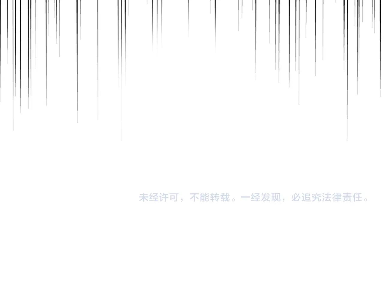 第339话 魔王的破绽129