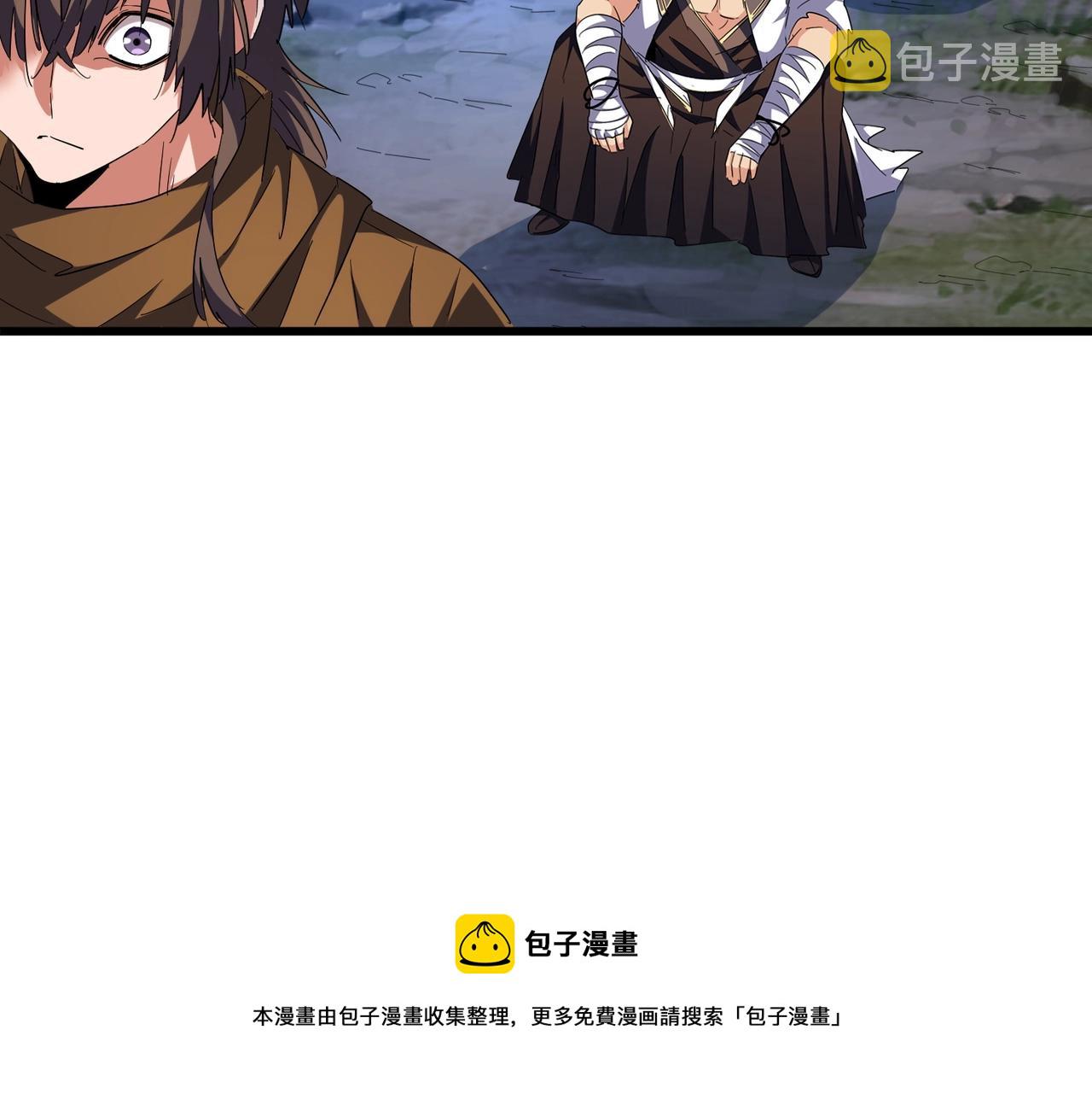 第273话 谁在笑！128